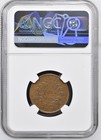 Sarawak 1941h 1 Cent Coin   Ngc Graded Au53  Super Rare