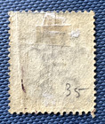 Hong Kong 1882-96 Qv 5c Ca Sg 35 Mh Hk6656
