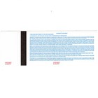 Jennifer Lopez Concert Ticket Stub Philadelphia 7 20 19 It s My J Lo Party Tour