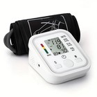 Digital Blood Pressure Monitor Automatic Pulse Meter Bp Machine Voice Talking