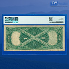 Fr 36 1917  1 One Dollar  sawhorse Reverse  Legal Tender Note  Pmg 15  12653
