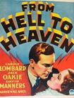Very Rare Orig  1933 Pre-code    from Hell To Heaven    Film Poster Window Card