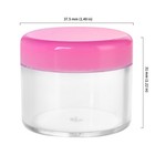 Hoigon 96pcs 20ml Clear Plastic Sample Containers   Cosmetic Jars With Pink Lids
