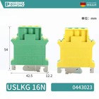 50pcs Phoenix Grounding Terminal Uslkg16n-0443023 Yellow-green Terminal Block