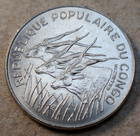 People s Republic Of The Congo 100 Francs  1982  Bank Of Central African States