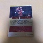2000b Aijapan Pro Wrestling Card Kazuo Yamazaki Autograph Bbm