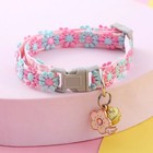 Colorful Paw Print Pet Collar With Bell Adjustable Dog Puppy Kitten Safety Neckw