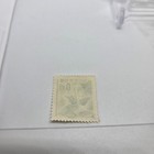South Korea Stamp 1960s Flower Mnh