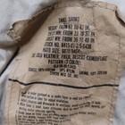 Desert Camouflage Cold Weather Field Jacket Size Small Short 1989 1980s