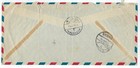Iraq 1954 To Palestine Regent Palace Cover Bagdad To Jerusalem