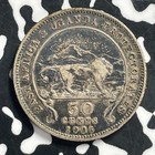 1906 East Africa   Uganda 50 Cents Lot jm9614 Silver  Nice  Scarce 