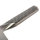 Global G-5 7  Vegetable Knife Cromova 18 Stainless Steel Japanese Chef Knife New