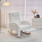 Modern Nursery Rocking Chair With Foot Rest  Comfy Soft Accent Rocker Armchair