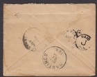South Africa - Natal 1895 Small Cover Sent To Texas  Usa  Qvic Stamps