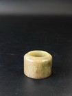 Chinese Antique Carving Jade Thumb Ring          