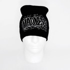 Macho Man Randy Savage Madness Beanie One Size
