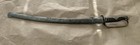 Russo Japanese  Officers Samurai Sword Signed