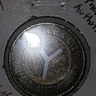 New York City Transit Authority Nyc Subway Good For One Fare Token 1970s Vf xf