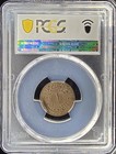 1931  ah1349  Iraq 1 Fils King Faisal I - Pcgs Vg08