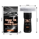 Glass Oil Film Cleaning Brush  Glass Emulsion Oil Film Purification Ae