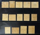North Borneo 1922  1c To 50c Sg253 - 275  14v  Mint Complete Set 