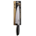 Non-stick Coated High Carbon Stainlless Steel 8  Damascus Chef s Knife