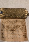 Vintage Jerusalem Door Mezuzah Case With Scroll Jewish Israel Mezuza Brass 