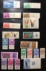Israel Tab Stamps 96 Different Mint Never Hinged
