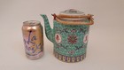 Vintage Chinese Import Mint Green Ornate Teapot Ceramic 9  Tall