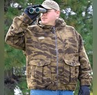 Columbia Gallatin Range Wool Blend Camo Hooded Hunting Jacket Mens Size Large