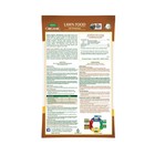 Espoma Organic Fall Winterizer 8-0-5 Natural   Organic Lawn Food  Long   