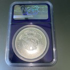          1948 Mexico Cinco Pesos Silver Coin     Purple Core    30g     90  Silver- Tat