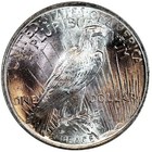 Brilliant Gem Uncirculated  1 1923 Peace Us Silver Dollar 90  Bu  