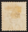 Lagos  Nigeria 1887 - Sg 37  10d  Dull Mauve   Yellow - Qv - Mh-og