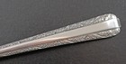 Towle Sterling Candlelight Pickle Fork 