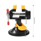 Suction Vise Clamp  Drill Press Vise  Table Bench Vise