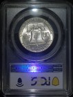 1948 P Franklin Silver Half Dollar Pcgs Ms65fbl Full Bell Lines