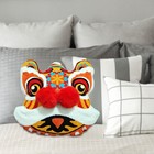 Year Throw Pillow Cute Detachable Soft For Children Holiday Gifts Boys Girls