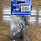 Kyosho Bs20 Universal Swing Shaft Turbo Burns Inferno Mp-5 Mp-6 Usa-1 Nitro