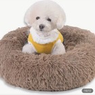 Donut Plush Pet Dog Cat Bed Fluffy Soft Warm Calming Bed Sleeping Kennel Brown