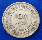 Israel Palestine British Mandate 100 Mils 1933 Silver Coin Vf  Key Date