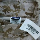 New  Patagonia Aor1 Level 9 Temperate Blouse Medium Regular Field Shirt