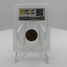 1876 5c Shield Nickel