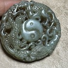 China Old Jade Carving Antique Collection Mythical Creatures Amulet Pendant Gift