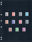 At  10 95 Scott Value - 1961 Mali Tribal Mask Definitives Dogon Cv Mnh Nh Umm