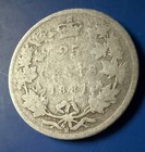 1881-h Canada 25 Twenty Five Cents Quarter Silver Coin Victoria 