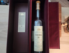 Brora Aged 38 Years Scotch Single Malt Limited Edition Empty Bottle   Box
