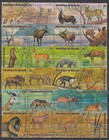 W Burundi 0479-484 c218-c223 U Wild Animals