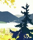 Canada 1950 Visit Quebec Vintage Poster Print Retro Canadian Mountains Travel 