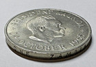1965 Zambia 5 Shillings 1 St Anniversary Of Independence Coin
